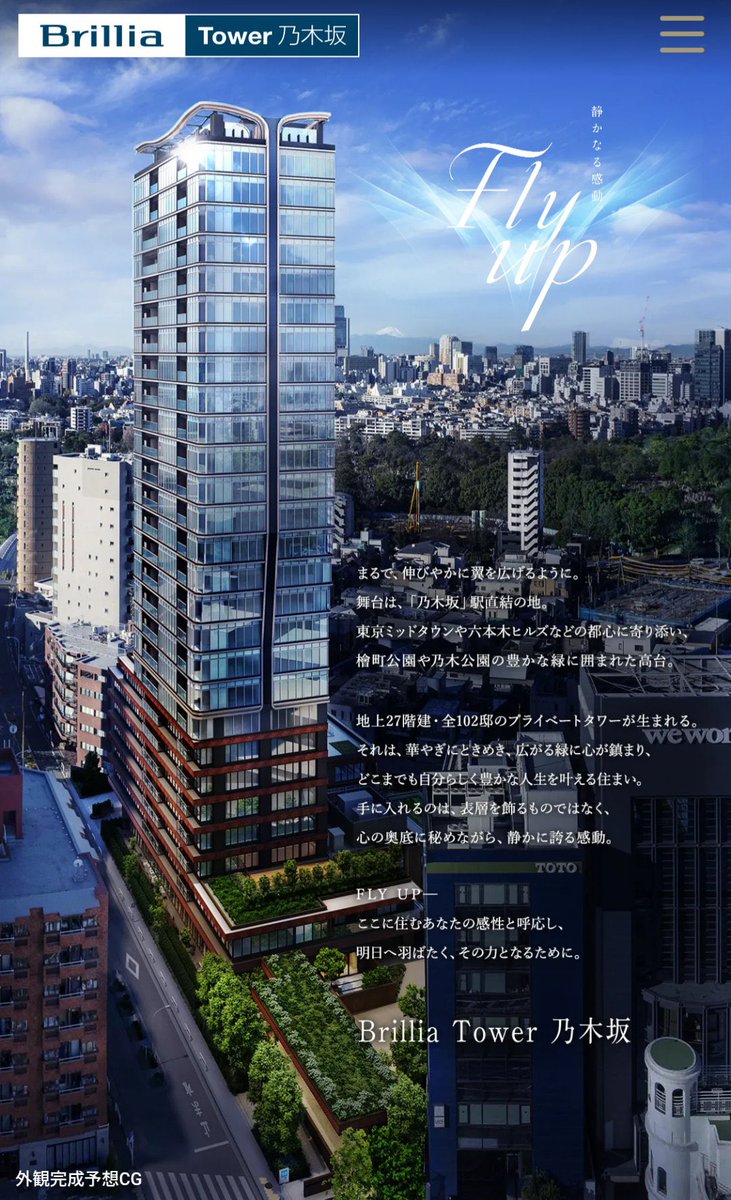 タルちゃん💎商社 tweet media