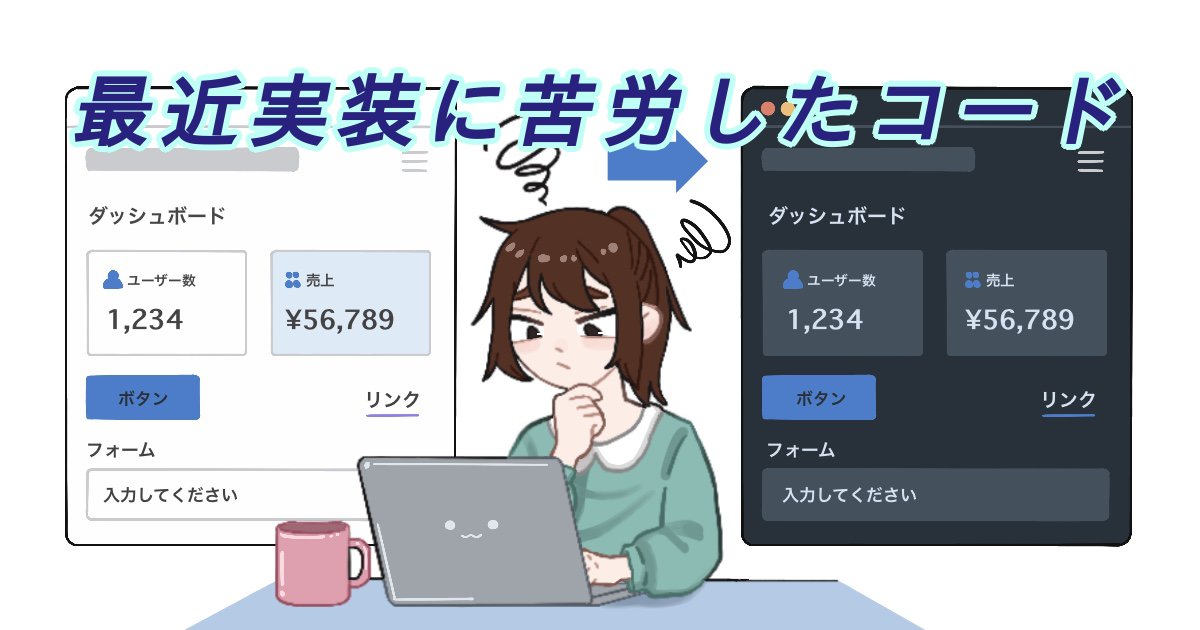 smartwork_kind's tweet photo. ブログを更新しました。
https://t.co/1id4HVK0eR https://t.co/VD4t7IogDA