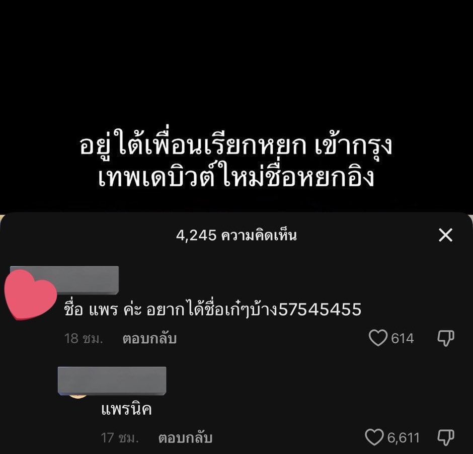 sad boy . tweet media