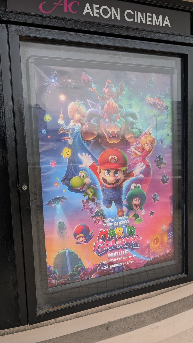 TAKAPO@超ビワコ人 tweet media