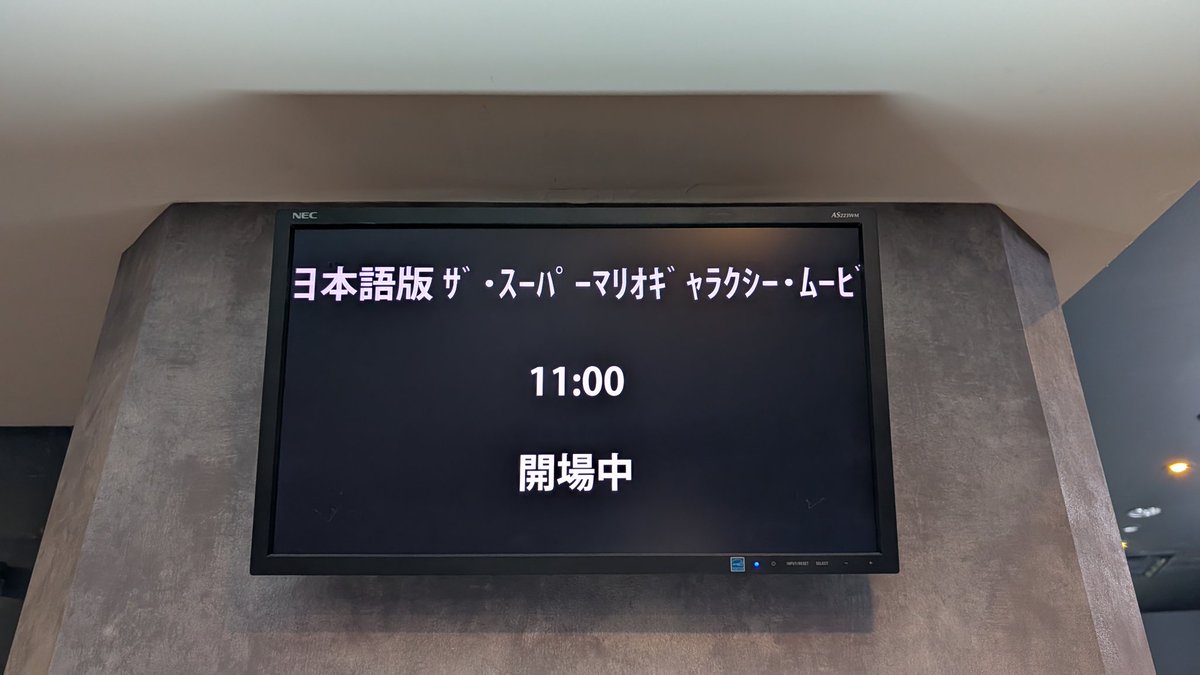 TAKAPO@超ビワコ人 tweet media