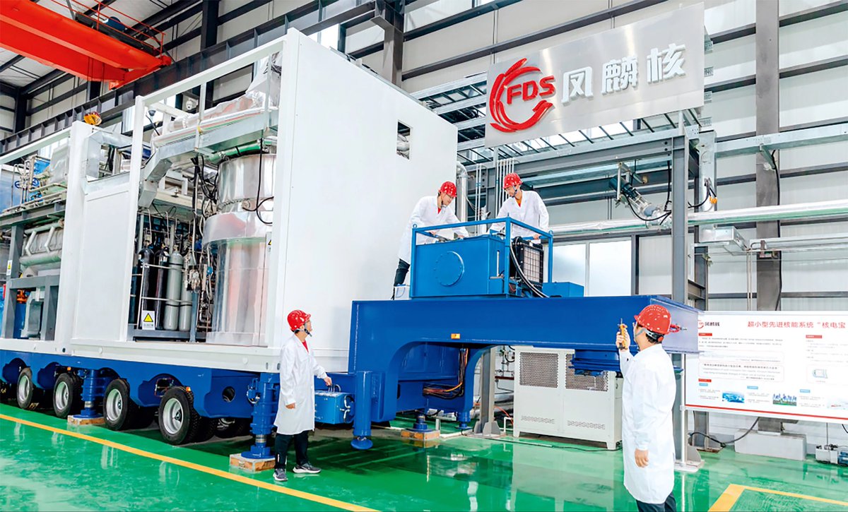 BRICS News tweet media