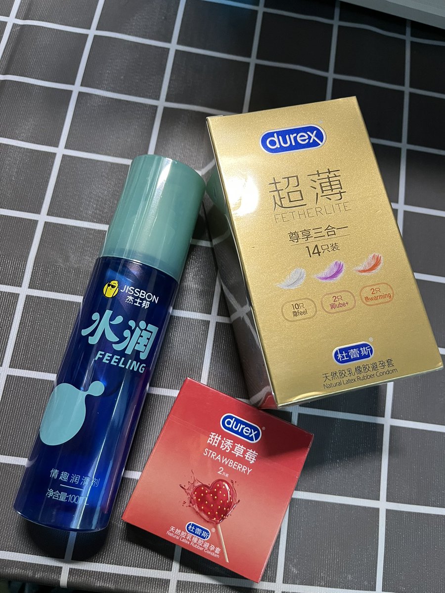 玉.pro tweet media