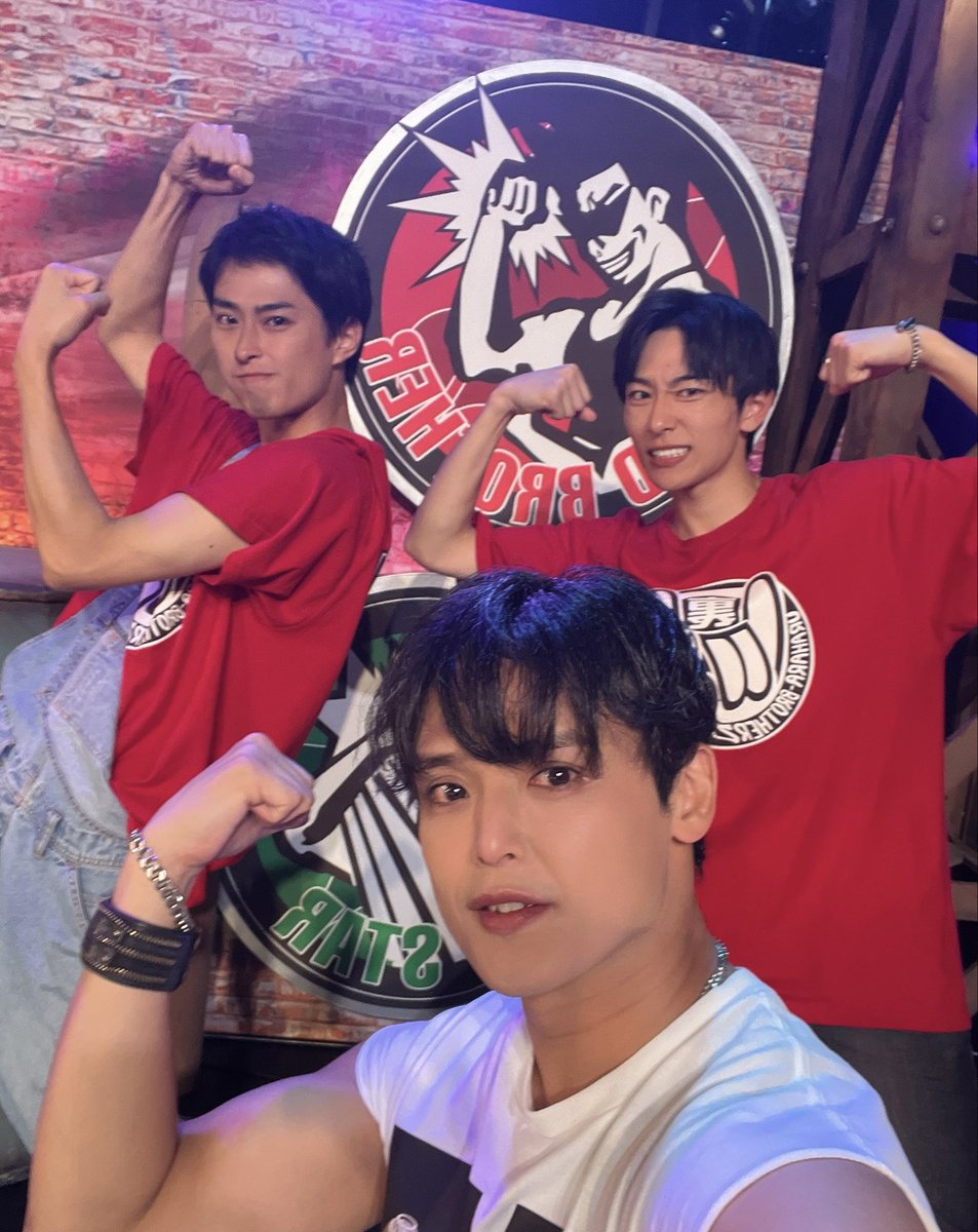 masanii_urahara's tweet photo. 特撮Boyz全員と撮りたかった!
昨日ドタバタの中なんとか撮れたメンバーと📸✨✨
チカラ、トウマ、コータ、タイセイ、
ドンジュンとの2ショット❗️
他メンバーくんはまた頂きます😎
#裏原BROTHERZ
#特撮Boyz
#WILDI5M https://t.co/RmkBFCq5nZ