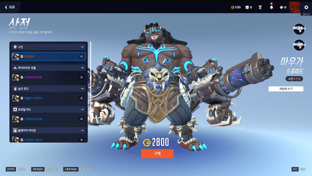 태 하 (아이돌 캐서디) tweet media