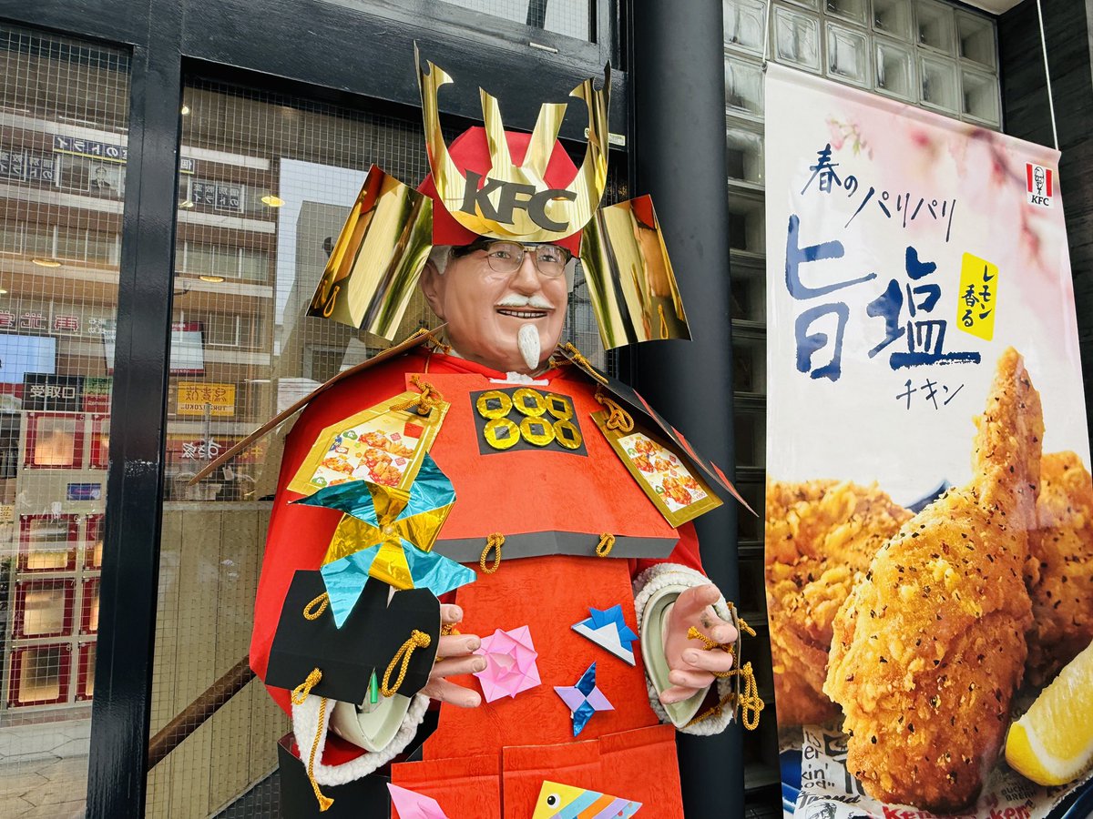 クボタエリナ tweet media