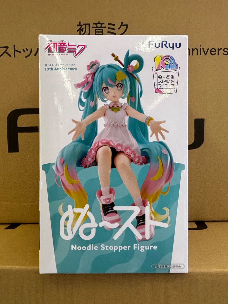 けードラ tweet media
