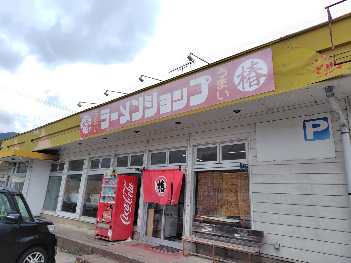 きゅるきゅる tweet media