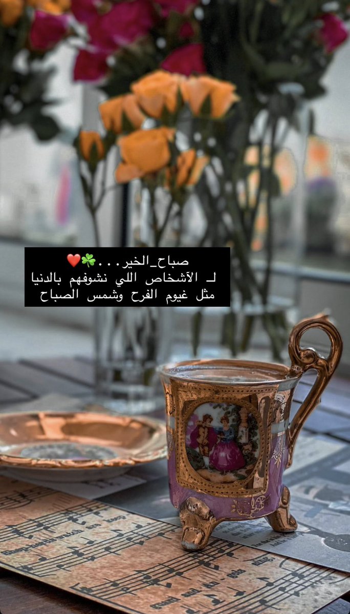 ADNAN tweet media
