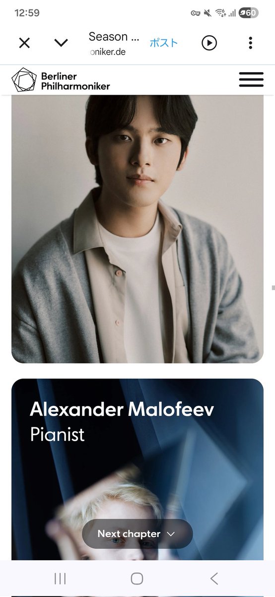 かり🐕 かりうめ tweet media