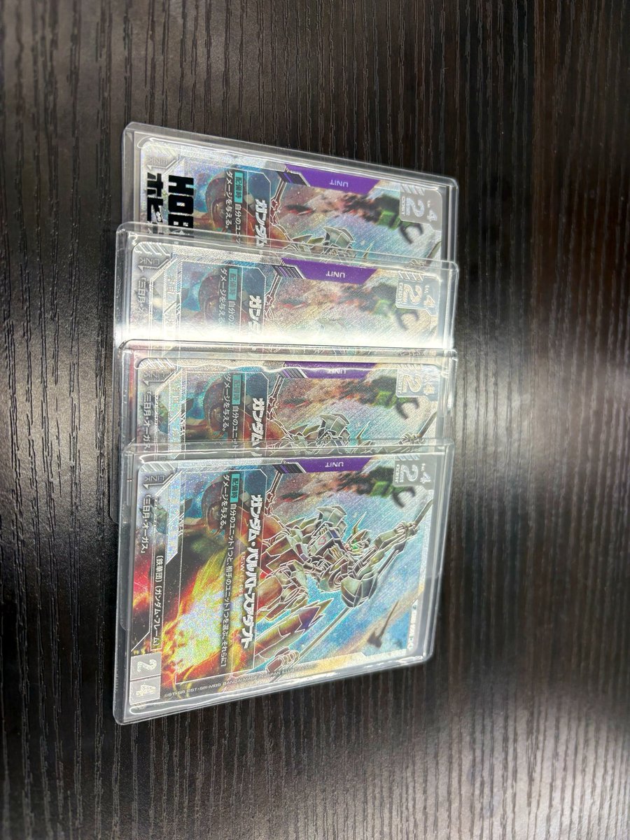 番 tweet media