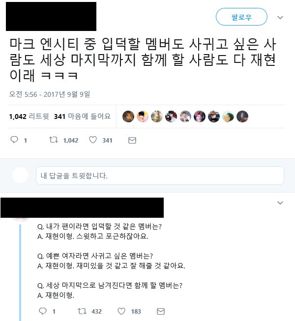 dk802mk's tweet photo. 그만해라 진짜 … 나도 한계다 https://t.co/PAHM4P903L