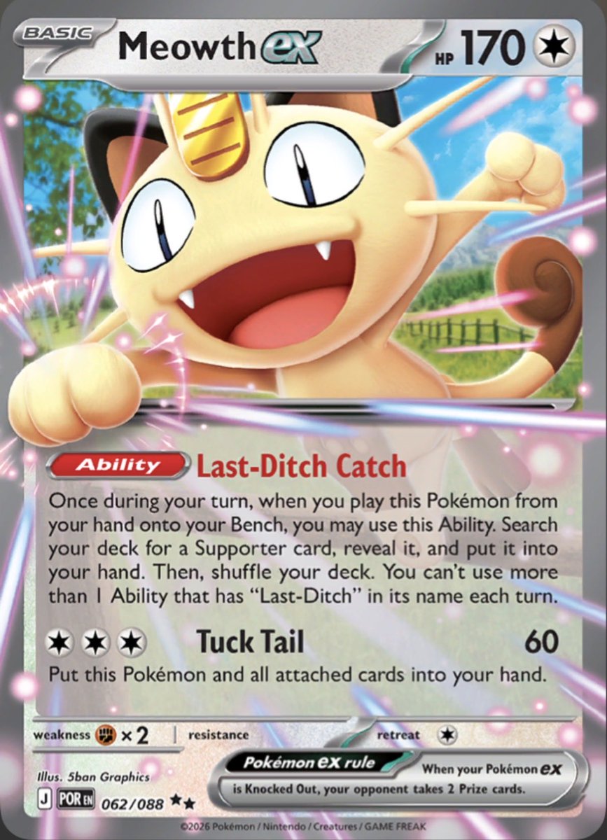 PokeDuels tweet media
