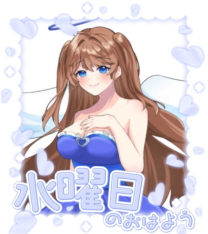 花夢咲アイラ tweet media