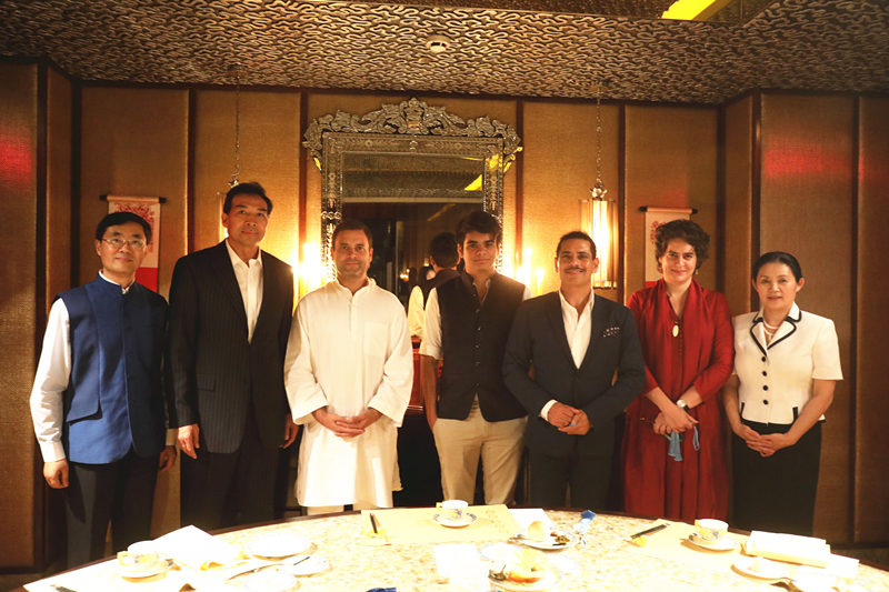 Wrong Number tweet media