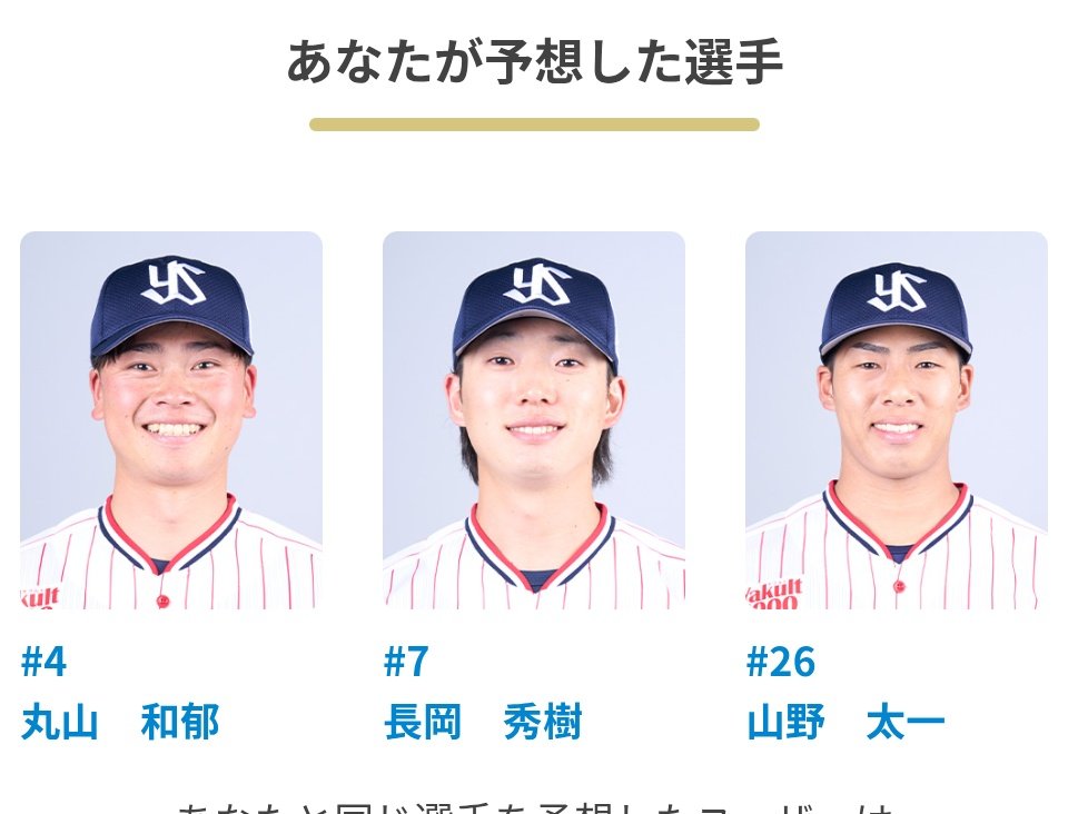 けんけん tweet media