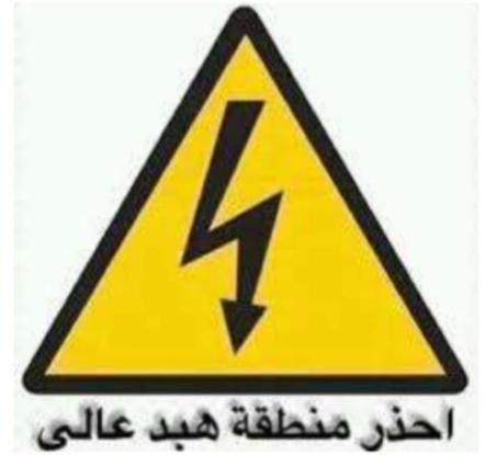 ابو يوسف tweet media