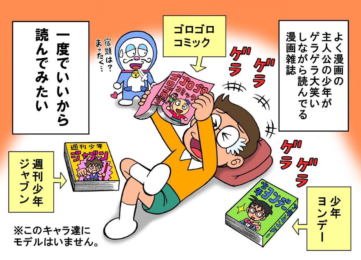 小栗かずまた tweet media