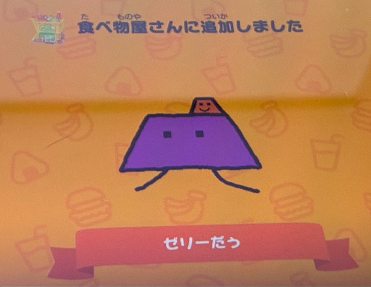 りこえーす🔥🎮🔥 tweet media