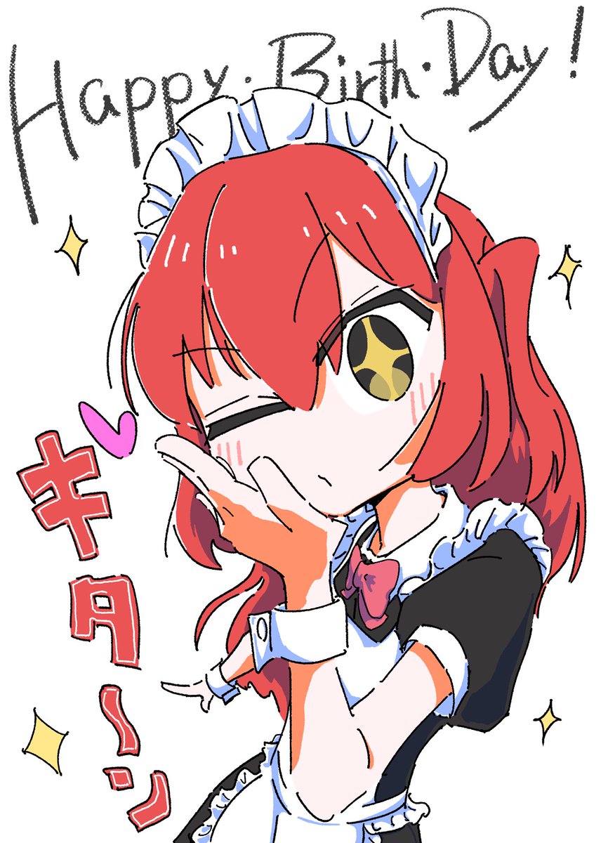 金平糖 tweet media