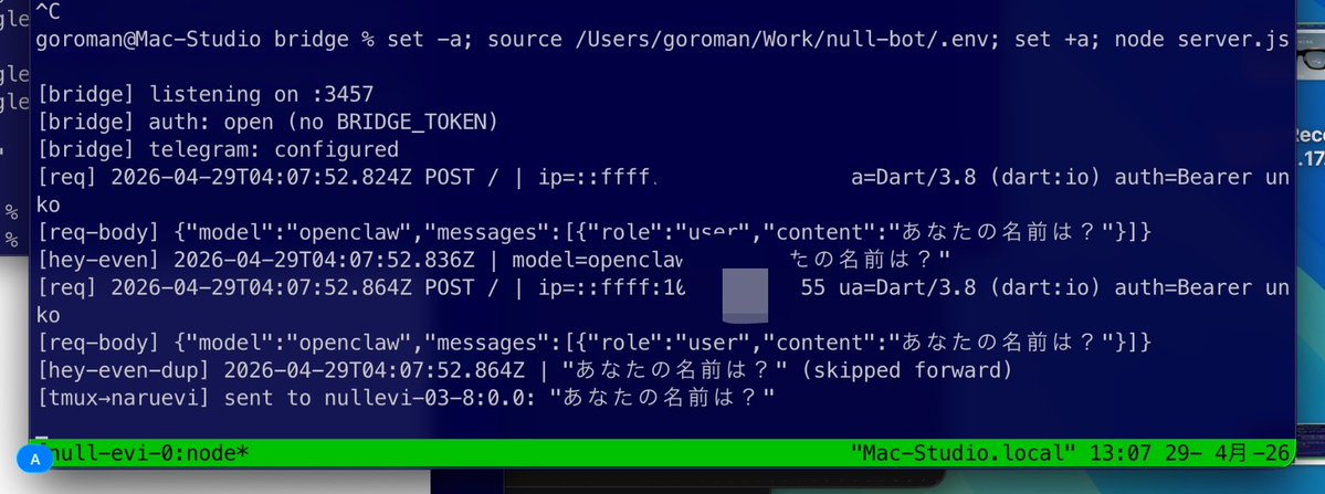 null-sensei tweet media