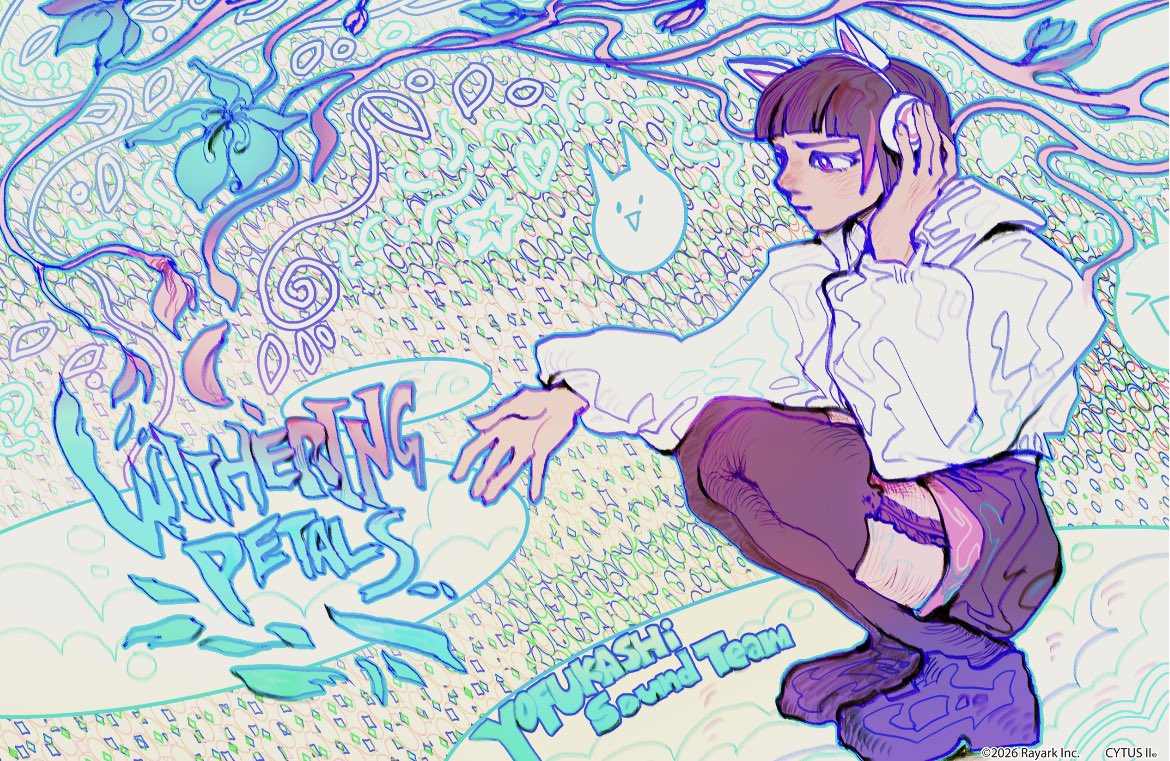 YOFUKASHi Sound Team tweet media