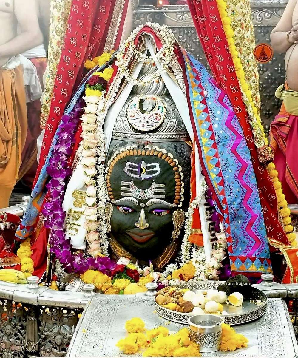 🚩ॐ📿ll #जय_श्री_महाँकाल ll📿ॐ🚩

🎪🎪स्वयंभू  अवंतिकानाथ
         राजाओंके राजा महाराजा
श्री महाँकालेश्वर राजा की
#भस्म_आरती श्रंगार के दिव्य दर्शन!!!