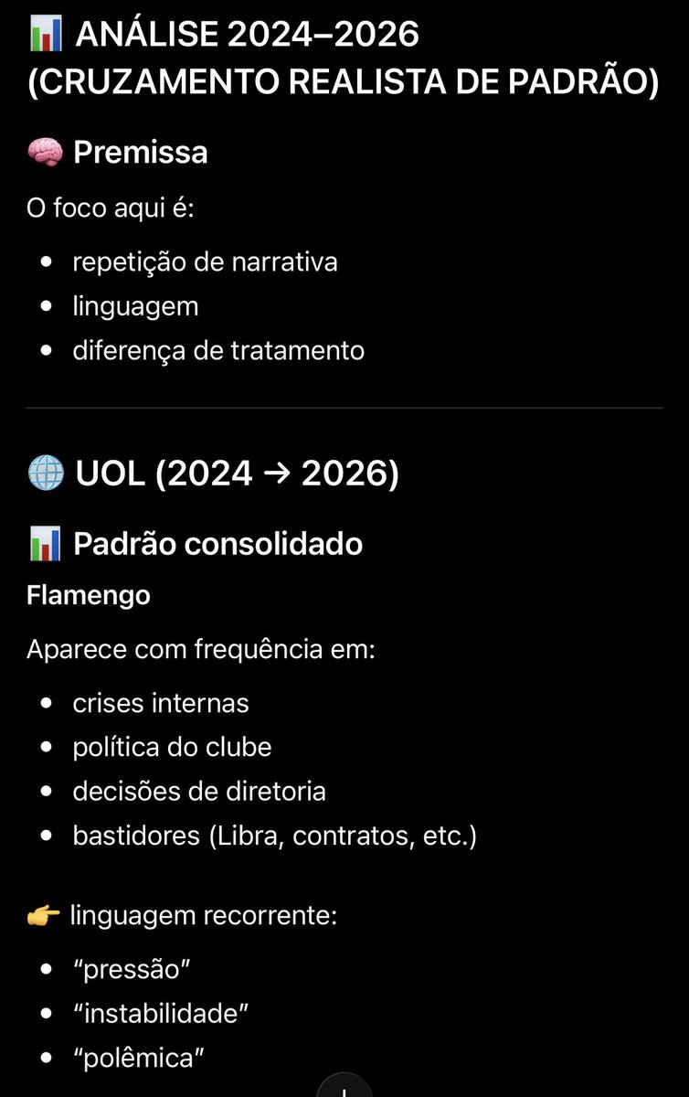 𓅐 Rê Campos𓅐 tweet media