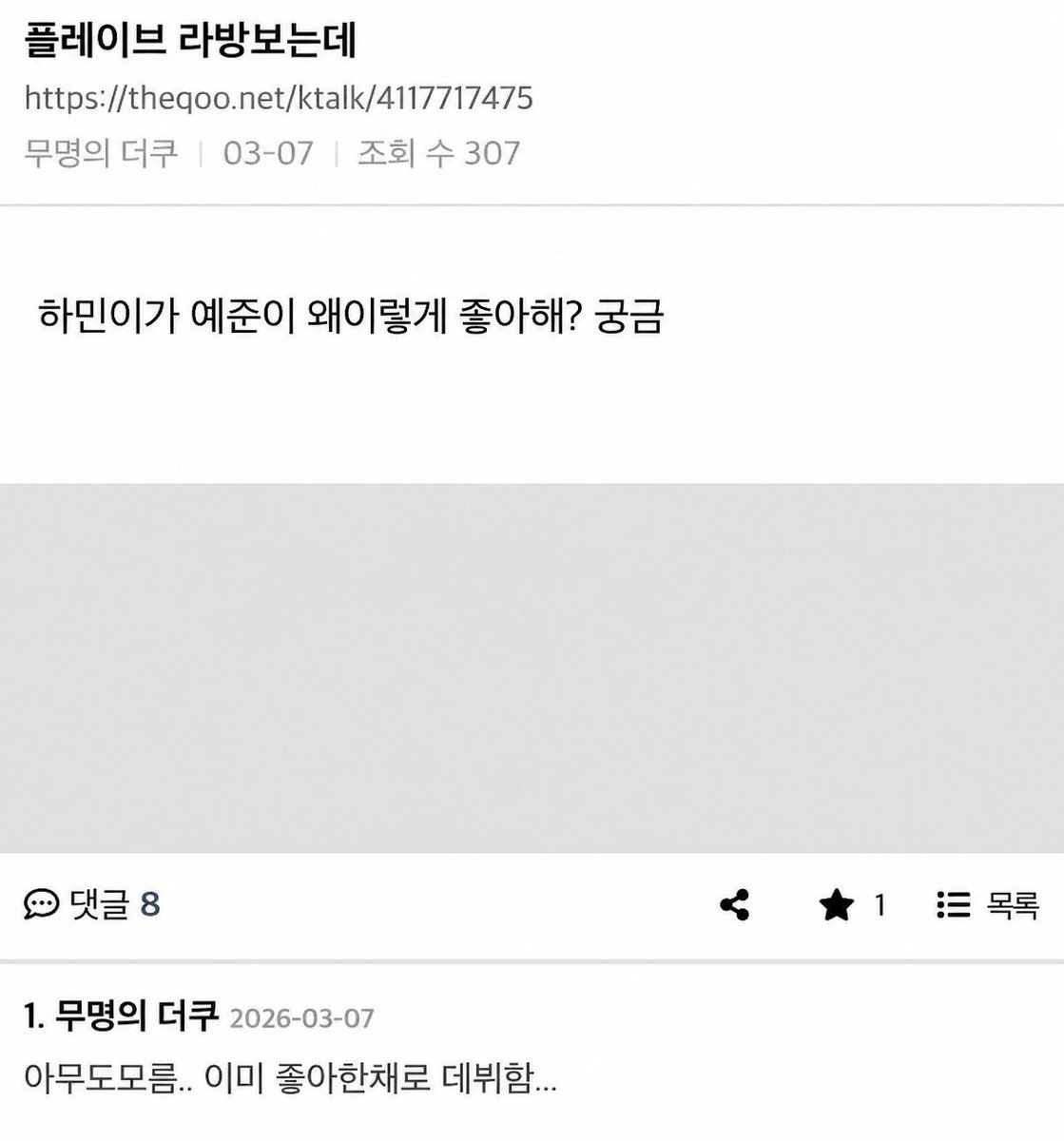 354plnole's tweet photo. https://t.co/memv0f5HXn