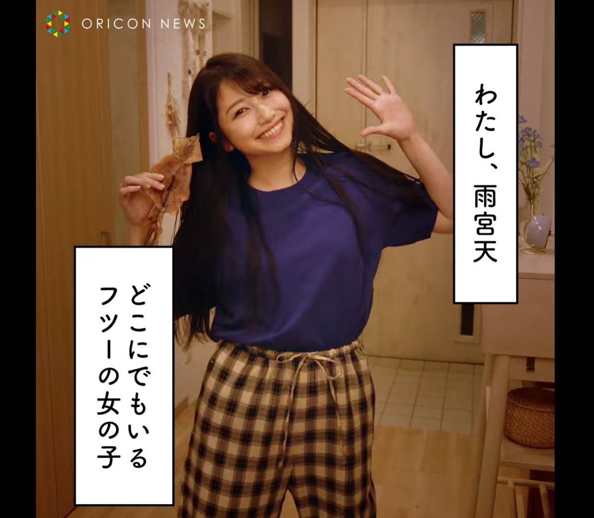拙宅警備員 tweet media