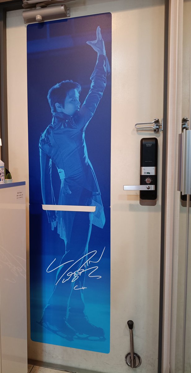 Yuzu推し🧊⛸️ムーチャス入江 tweet media