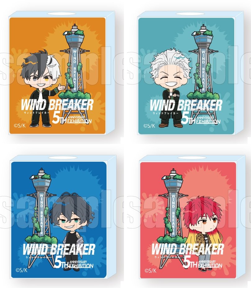 ムービック特設サイトにて予約受付中！ 「WIND BREAKER 5th