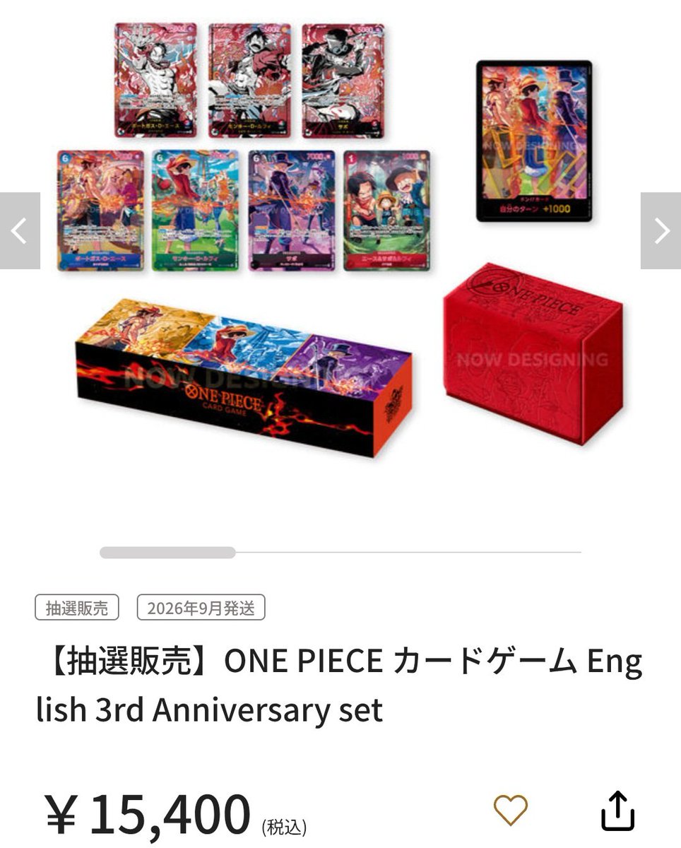 海外限定 ワンピースカード 英語版＆中国版 3周年記念セット‼️ 2周年