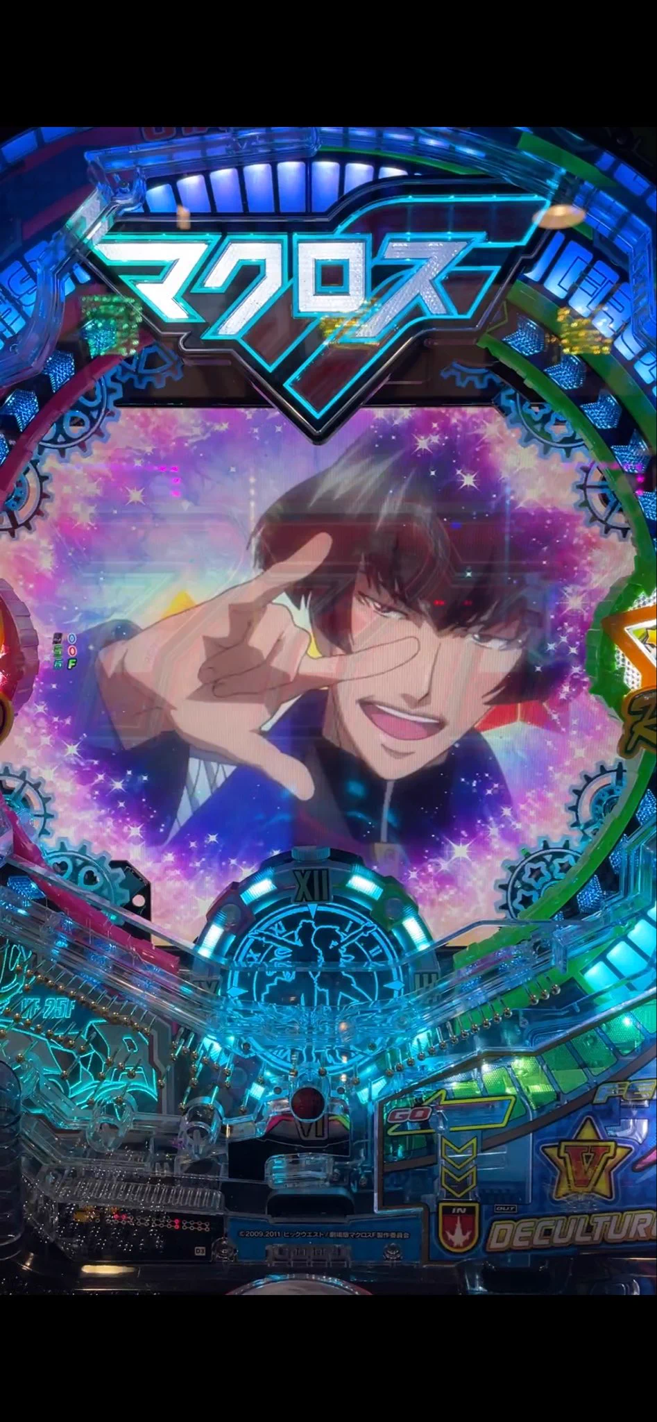 マクロス」公式アカウント on X: 
