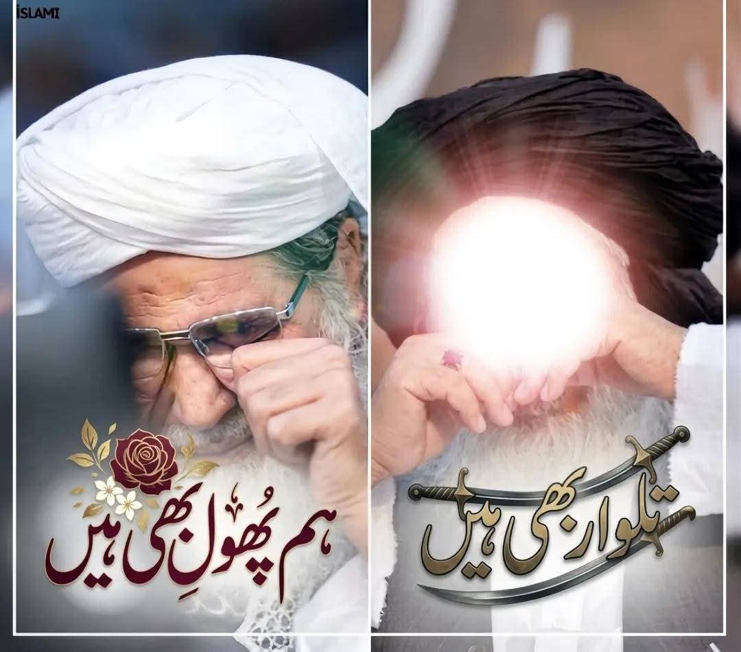 مہر زادی 💕 tweet media