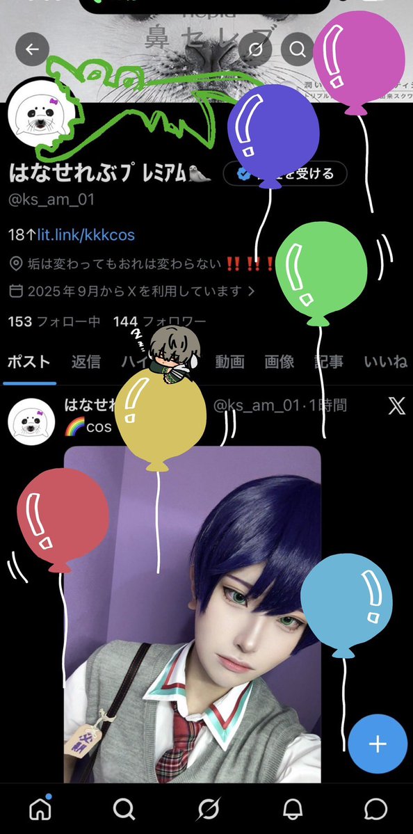 はなせれぶﾌﾟﾚﾐｱﾑ🦭はしろせ tweet media