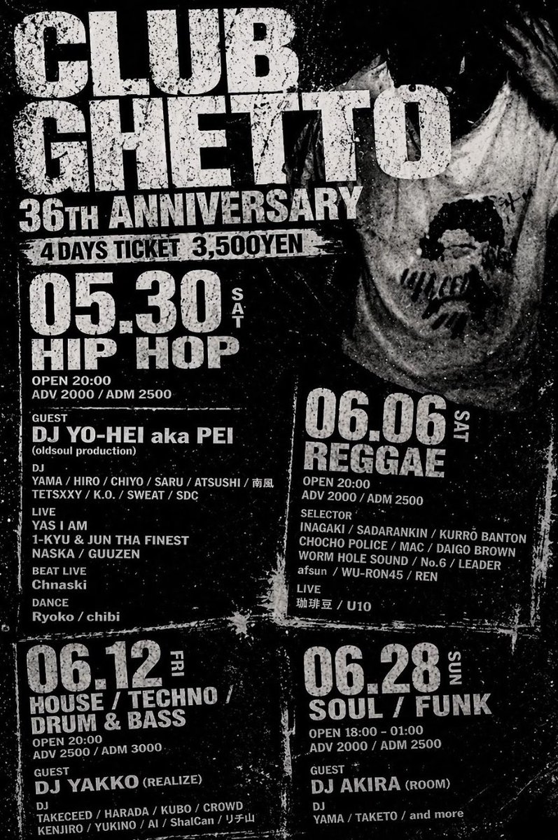 CLUB GHETTO tweet media