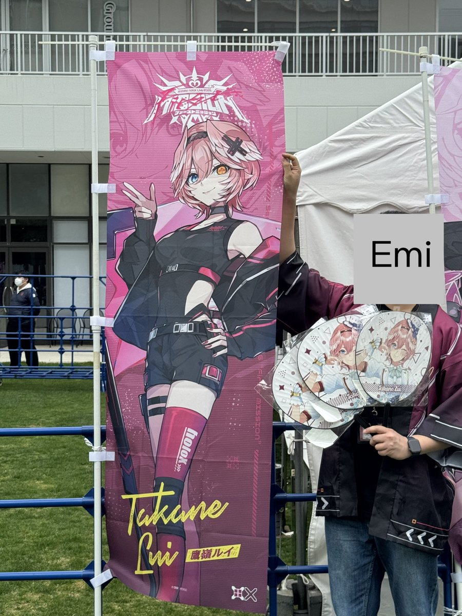#ルイ姉みてみて

現地參上！