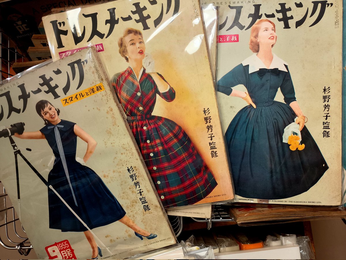 【白石区に移転】札幌の古書店ビーバーズブックス 古本レコード雑貨古いもの買取中 tweet media