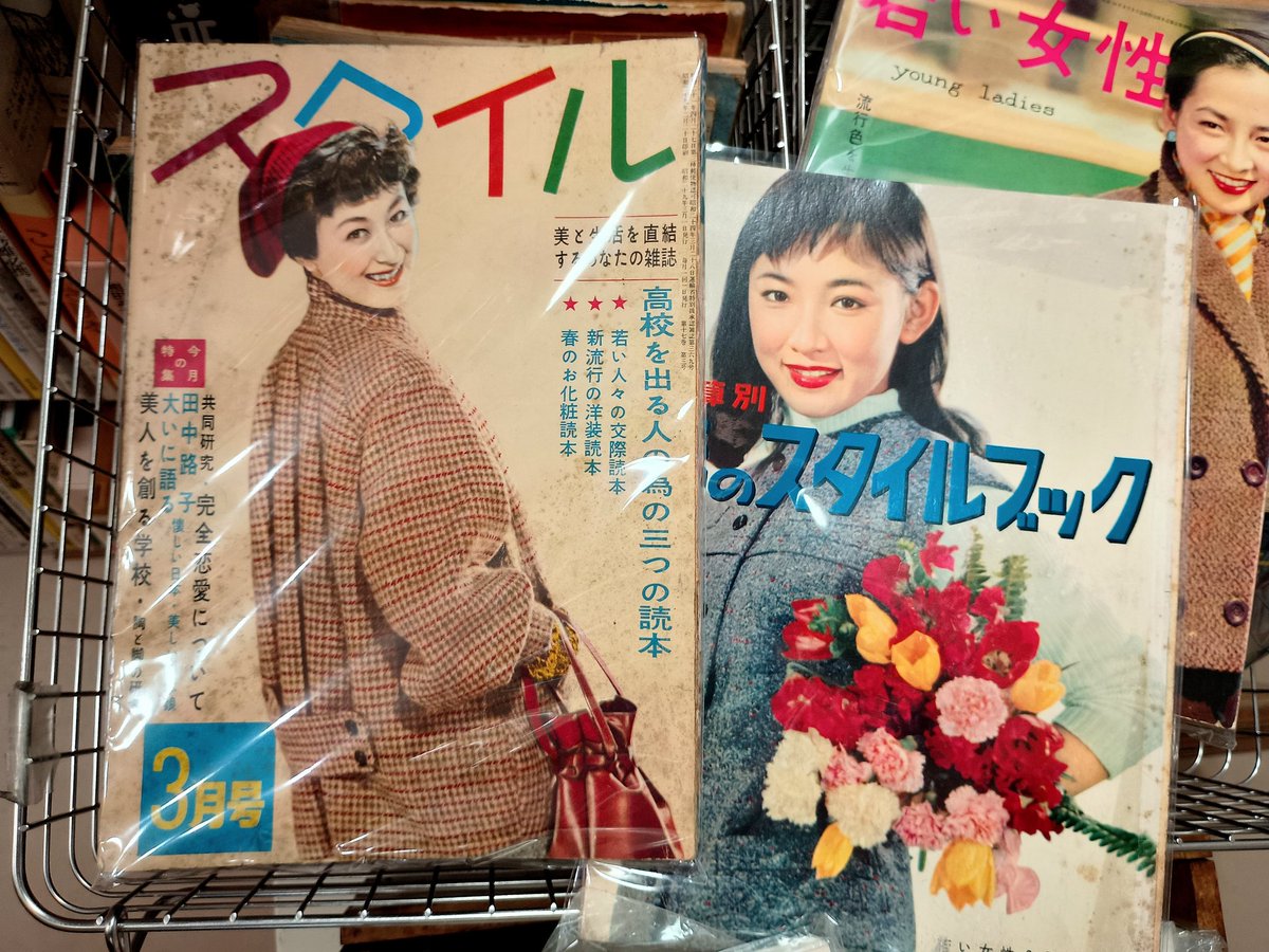 【白石区に移転】札幌の古書店ビーバーズブックス 古本レコード雑貨古いもの買取中 tweet media