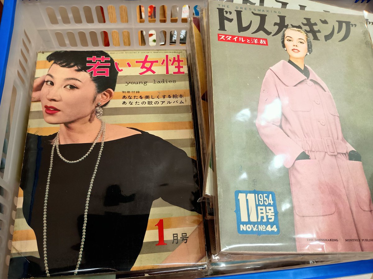 【白石区に移転】札幌の古書店ビーバーズブックス 古本レコード雑貨古いもの買取中 tweet media