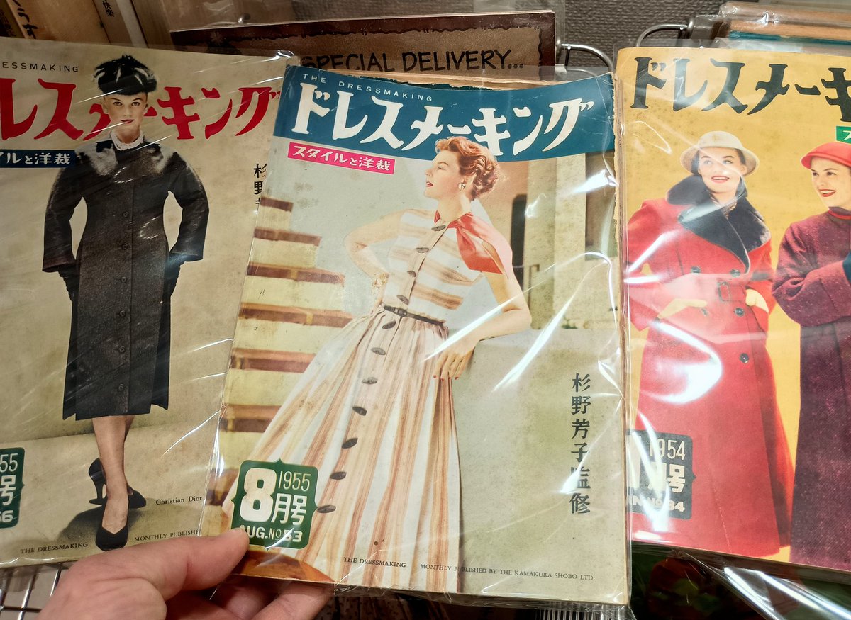 【白石区に移転】札幌の古書店ビーバーズブックス 古本レコード雑貨古いもの買取中 tweet media