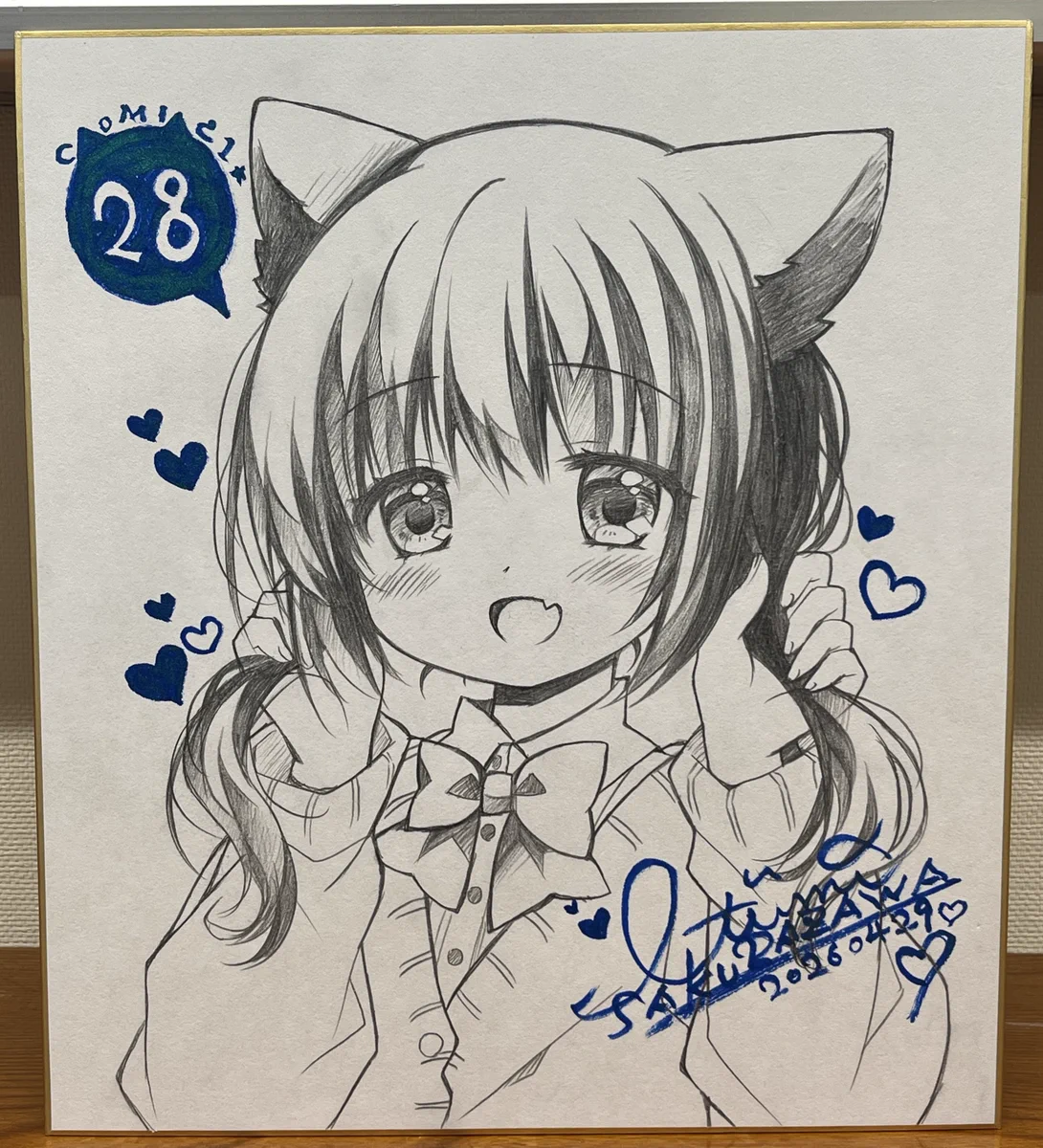 あづまゆき　いもむや本舗　直筆イラスト　色紙 COMIC1準備会 on X: 