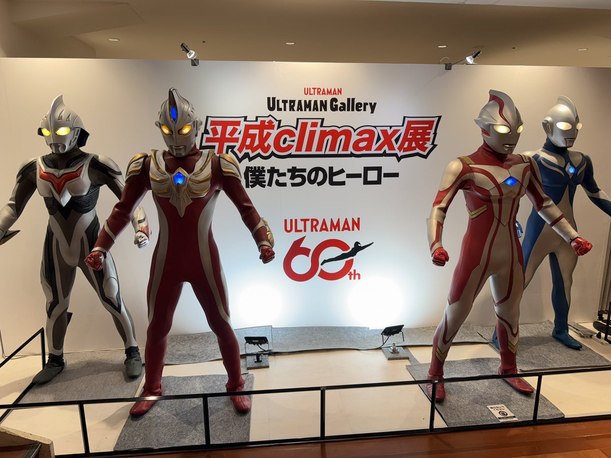 青山草太 tweet media