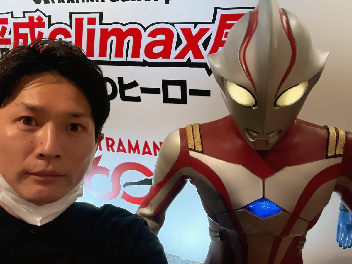 青山草太 tweet media