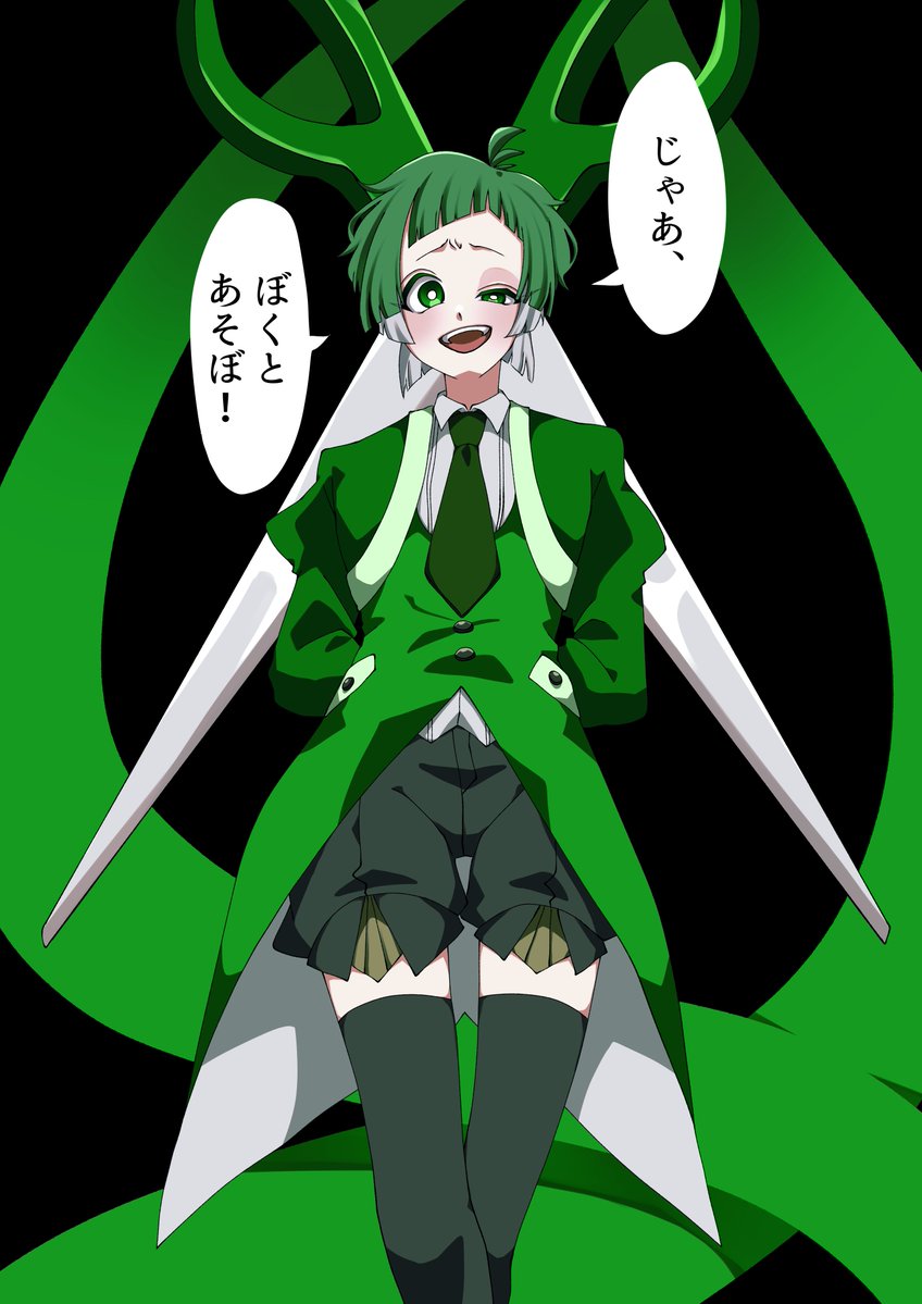 ろこぱか無言巡回中 tweet media