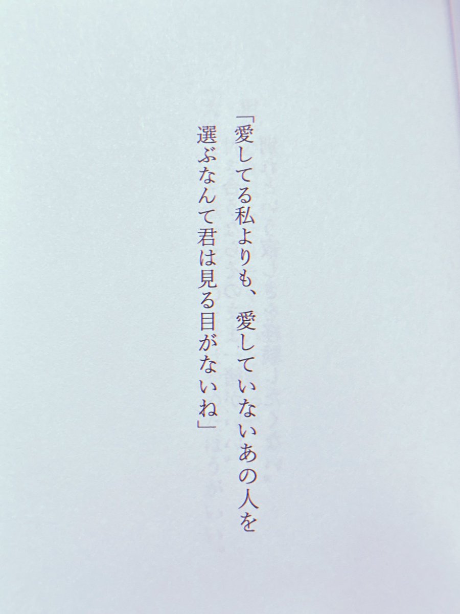 0z1z_'s tweet photo. https://t.co/9aXNF5OTUj