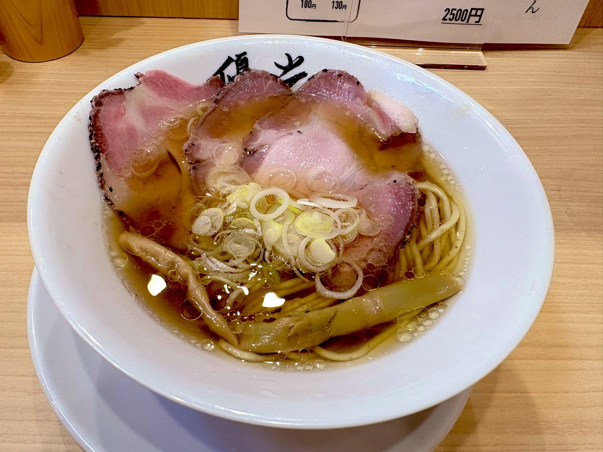 ひー10ch⛩ tweet media