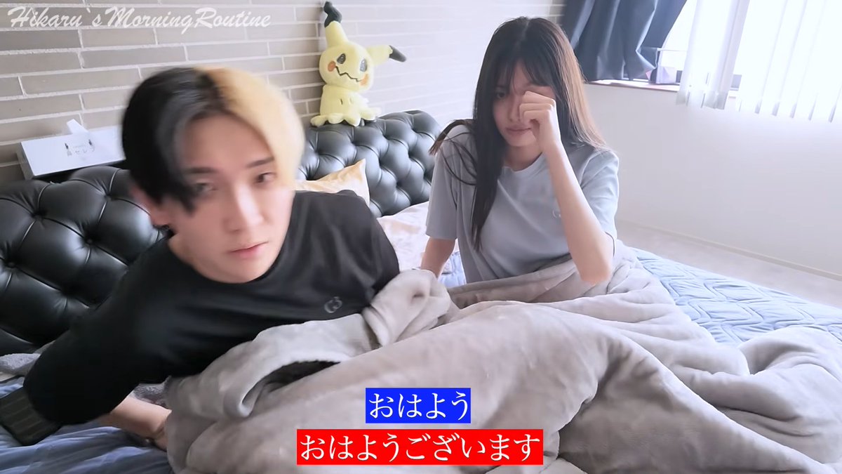 ytranking's tweet image. ヒカル、日プ女子出身・加藤神楽との交際を公表
彼女の1歳の息子とともに同居

▼記事
yutura.net/news/archives/…

・友人の紹介で出会い意気投合
・出会って4日目で加藤が子供の存在を告白
　→ヒカルは「逆にいいやん」と返答
・すでに2カ月同居中