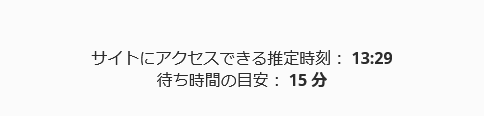 ロペス課長（サブ垢・避難中） tweet media